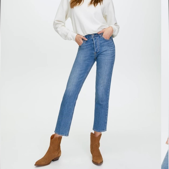 The Arlo High Rise Straight 29W 26L - Picture 3 of 11